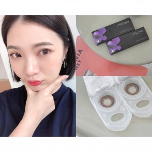 Miacare 美若康矽水膠彩色日拋 星漾褐(深啡)